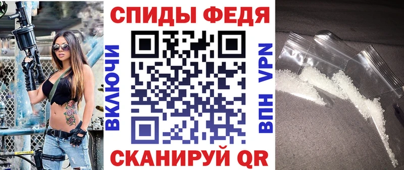 АМФЕТАМИН 97%  сколько стоит  Артём 