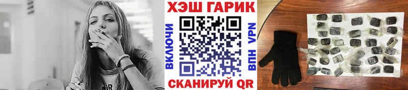 сайты даркнета клад  Артём  ГАШИШ индика сатива 