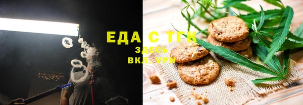 марки lsd Зеленокумск
