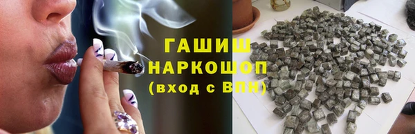 дистиллят марихуана Зеленодольск