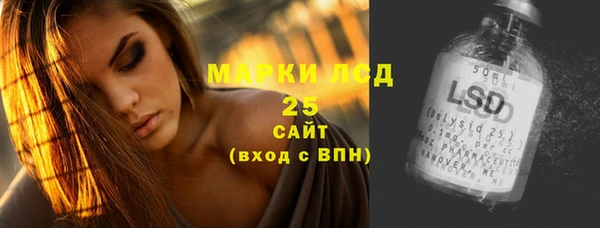 дистиллят марихуана Зеленодольск