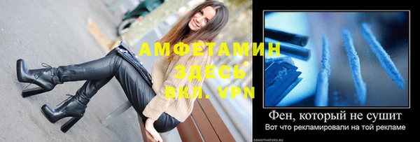 скорость mdpv Зерноград