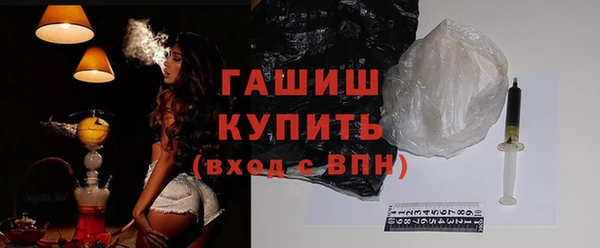 марки lsd Зеленокумск