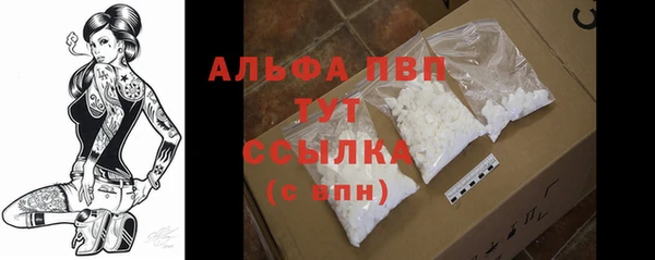 марки lsd Зеленокумск
