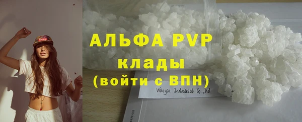 дистиллят марихуана Зеленодольск