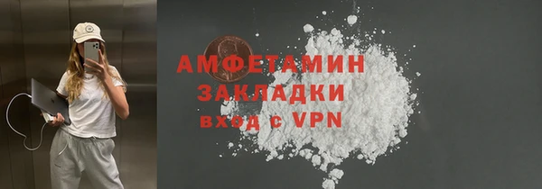 марки lsd Зеленокумск