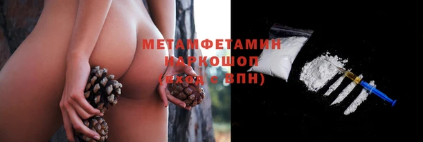 скорость mdpv Зерноград