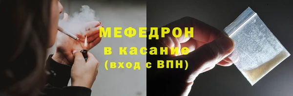 марки lsd Зеленокумск