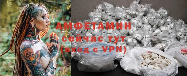 дистиллят марихуана Зеленодольск