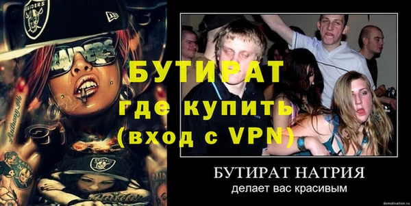 марки lsd Зеленокумск