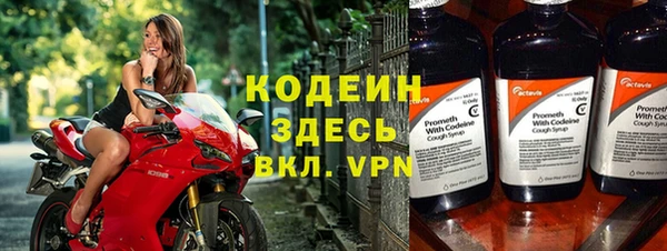 марки lsd Зеленокумск