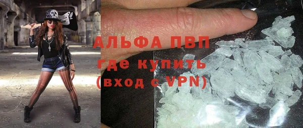 марки lsd Зеленокумск