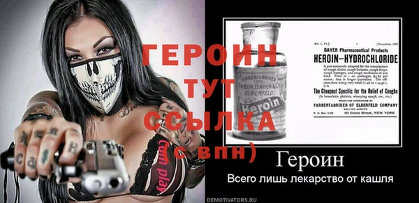 дистиллят марихуана Зеленодольск