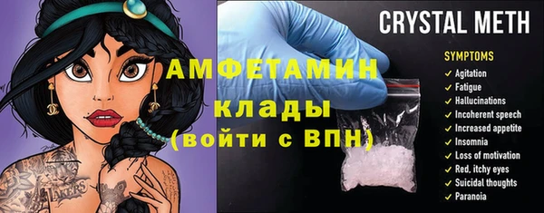 скорость mdpv Зерноград