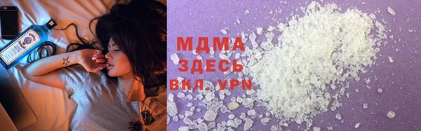 скорость mdpv Зерноград