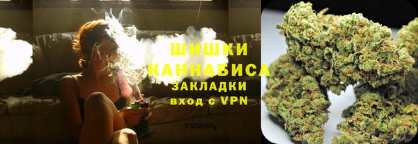 марки lsd Зеленокумск