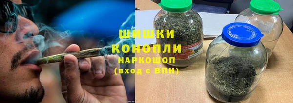 марки lsd Зеленокумск