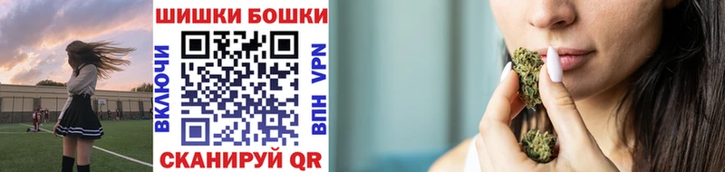 Каннабис AK-47  сколько стоит  Артём 